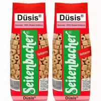 Seitenbacher Düsis