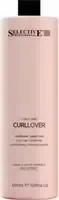 Selective Professional Curl Lover Conditioner