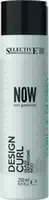 Selective Professional Now Next Generation Design Curl