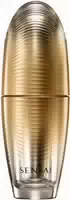 Sensai Ultimate The Concentrate