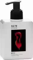 Sg79 | Sthlm No 21 Red Body Cream