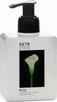 Sg79 | Sthlm No 22 Green Body Cream