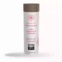 Shiatsu Körperöl Massageöl mit Aroma Duft Geschmack Grüner Tee und Hibiscus 75 ml