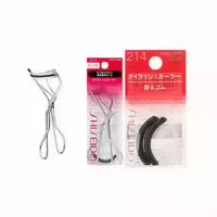 Ootd All Day Eye Care Set