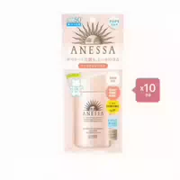 Shiseido Anessa Perfect Uv Sunscreen Mild Milk For Sensitive Skin Spf50 Pa 60ml 10ea Set