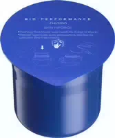 Shiseido Skin Hiforce Cream Refill Bop Skin Hiforce Cream Refill