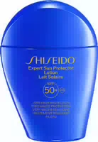 Shiseido Expert Sun Protector Lotion Spf50 Sun Lotion Gsc Sun Lotion Spf50 300ml