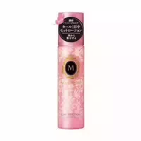 Fine Today Ma Cherie Curl Set Lotion Ex 200ml