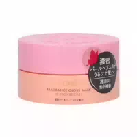 Shiseido Ma Cherie Fragrance Gloss Mask Ex 180g