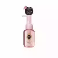 Shiseido Ma Cherie Hair Oil Ex 60ml