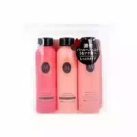 Shiseido Ma Cherie Moisture Travel Set 50ml X 3