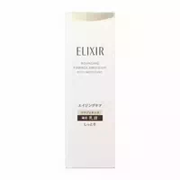 Shiseido Elixir Brightening Moisture Emulsion Ii Refill 110ml
