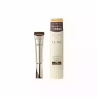 Shiseido Elixir Retinol Power Wrinkle Smoothing Cream S 15g