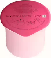 Shiseido Essential Energy Hydrating Cream Refill