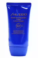 Shiseido Blue Expert Sun Protector Cream Spf50 50 ml