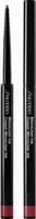 Shiseido Microliner Ink Eyeliner 0 08 g 04 Navy