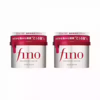 Shiseido Fino Premium Touch Hair Mask 230g Taiwan Version