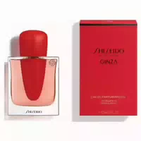Shiseido Ginza Intense Edp Spray 0,05 L