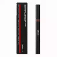 Shiseido Lipliner Inkduo 12 Espresso 1,1 g