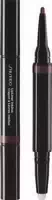 Shiseido Lipliner Inkduo 12 Espresso 1,1 g