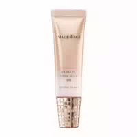 Shiseido Maquillage Dramatic Cover Jelly Bb Spf50 Pa 30g Light Beige