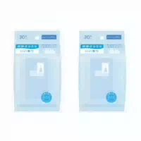 Fine Today Sea Breeze Face & Body Ice Sheet 30 Sheets Fresh Savon