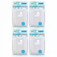 Shiseido Sea Breeze Face & Body Ice Sheet 30 Sheets Frozen Mint 4ea Set