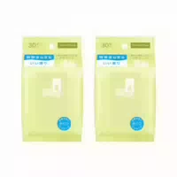 Shiseido Sea Breeze Face & Body Ice Sheet 30 Sheets Verbena Cool 2ea Set