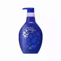 Shiseido Senka Perfect Bubble For Body Floral 500ml