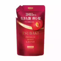 Shiseido Tsubaki Premium Moist & Repair Shampoo Refill 300ml
