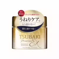 Shiseido Tsubaki Premium Repair Mask Hair Pack Refill 150g
