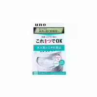 Shiseido Uno All in One Care Cream Perfection For Men 90g