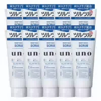 Shiseido Uno Whip Wash Scrub 130g 10pcs Set