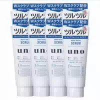 Shiseido Uno Whip Wash Scrub 130g