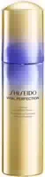 Shiseido Vital Perfection Sculptdefine Serum 80