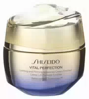 Shiseido Vital Perfection Uplifting And Firming Advanced Enriched Gesichtscreme 50 ml