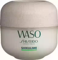 Shiseido Waso Shikulime Mega Hydrating Moisturizer 50 ml