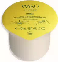 Shiseido Waso Yuzu C Beauty Sleeping Mask Refill 50 ml
