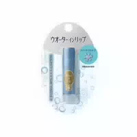 Shiseido Water in Lip Medicinal Stick Super Moist Keep N 3 5g