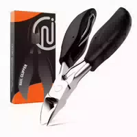 Präzisions Nagelschere Profi Edelstahl Nagelknipser Fußnägel 1 st