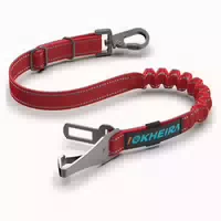 Sicherheitsgurt Hunde Auto Einstellbar Universalstecker Rot 1 st