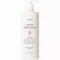 Simplyo Heavenly Wild Flower Body Lotion – Körperlotion mit Wildblumen Extrakt