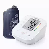Sinocare Arm 30e Oberarm Blutdruckmessgerät – Dual User Modus, Jeweils 99 Speicherplätze | White