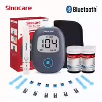 Sinocare Safe Aq Air Bluetooth Blutzuckermessgerät | 1 Stück Messgerät 50 Stück × Teststreifen Lanzetten | Mmol l