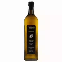 1000 ml