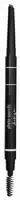 Sisley Phyto Sourcils Design 0,4 g Taupe