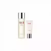 Sk Ii Essentials Kit