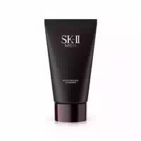 Sk Ii Men Moisturizing Cleanser 120g