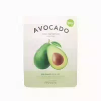 Its Skin The Fresh Mask Avocado