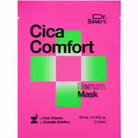 Its Skin Dr Savers Cica Comfort Tuchmaske
